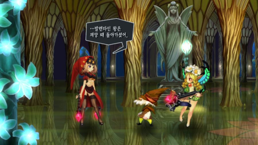 오딘 스피어 (스압)_51.png
