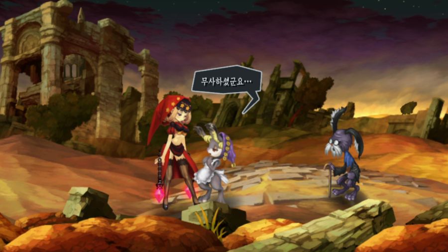 오딘 스피어 (스압)_61.png