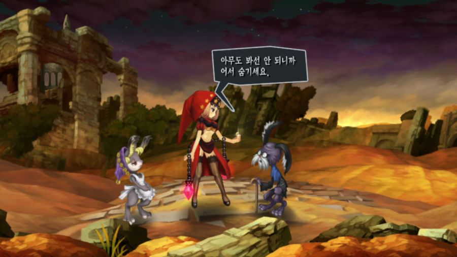 오딘 스피어 (스압)_64.png