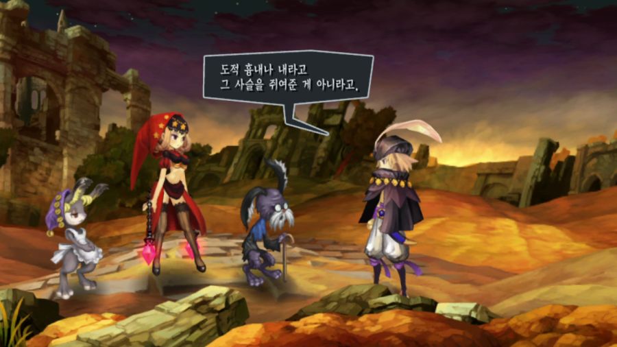 오딘 스피어 (스압)_71.png