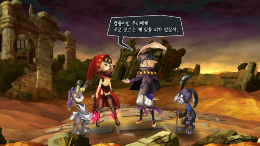 오딘 스피어 (스압)_76.png