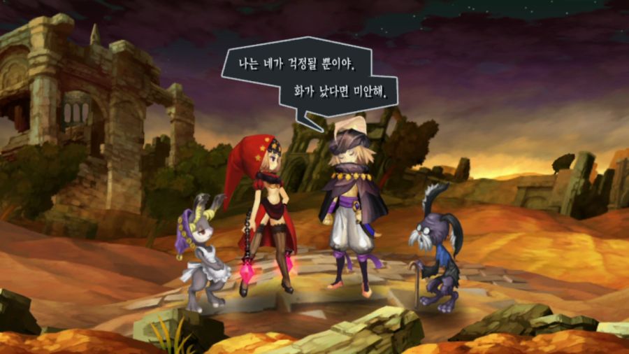 오딘 스피어 (스압)_80.png