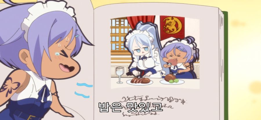 [환생했는데 제7왕자] 평화로운 아침_21.jpg