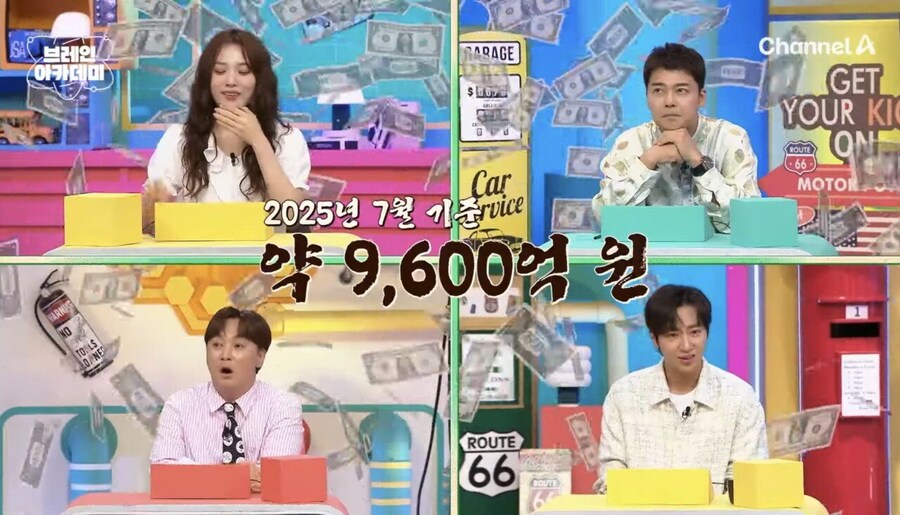 워렌버핏이 콜라 회사에서 받는 배당금_13.jpg