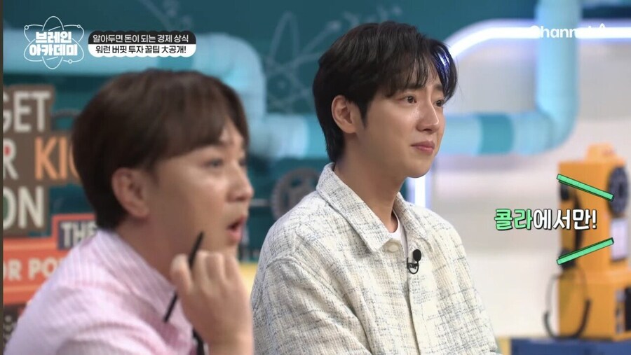 워렌버핏이 콜라 회사에서 받는 배당금_14.jpg