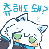 유게 정지 당하면 어떤 기분이야?_1.jpg