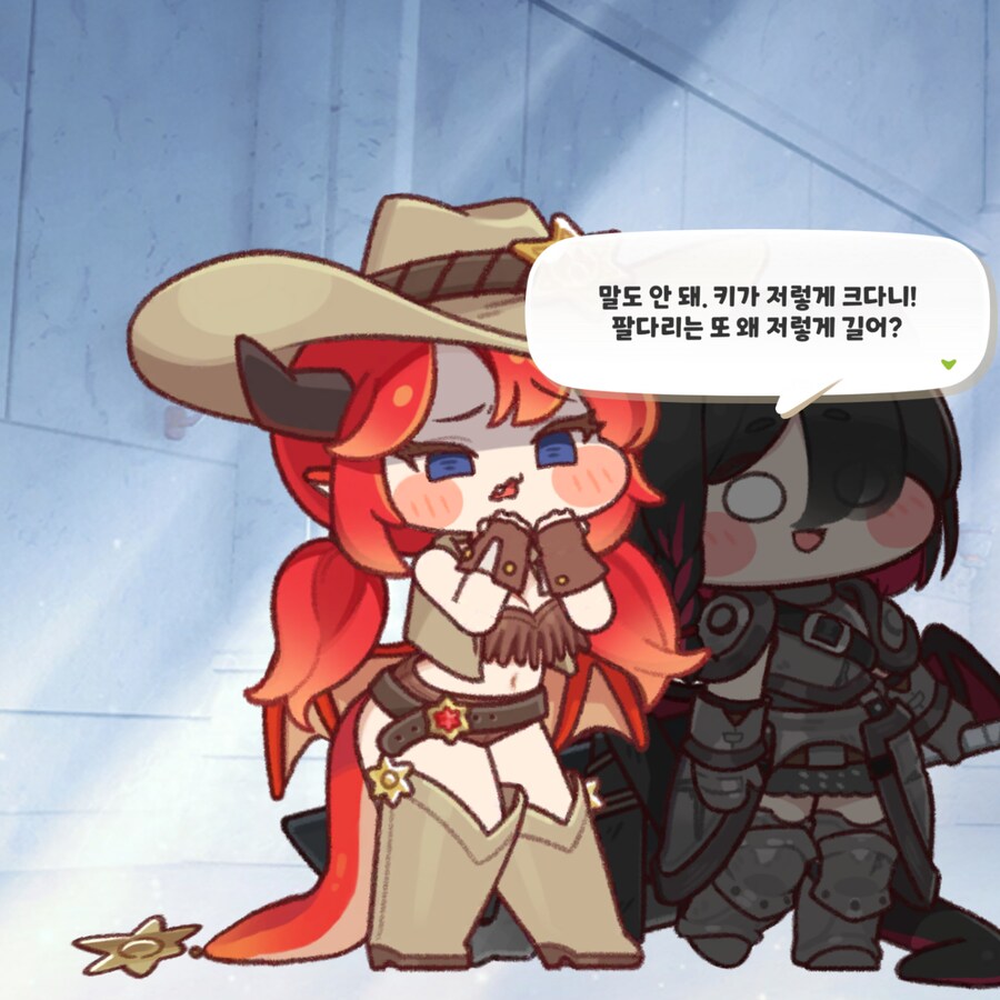 트릭컬) 리츠가 참 착해..._2.png