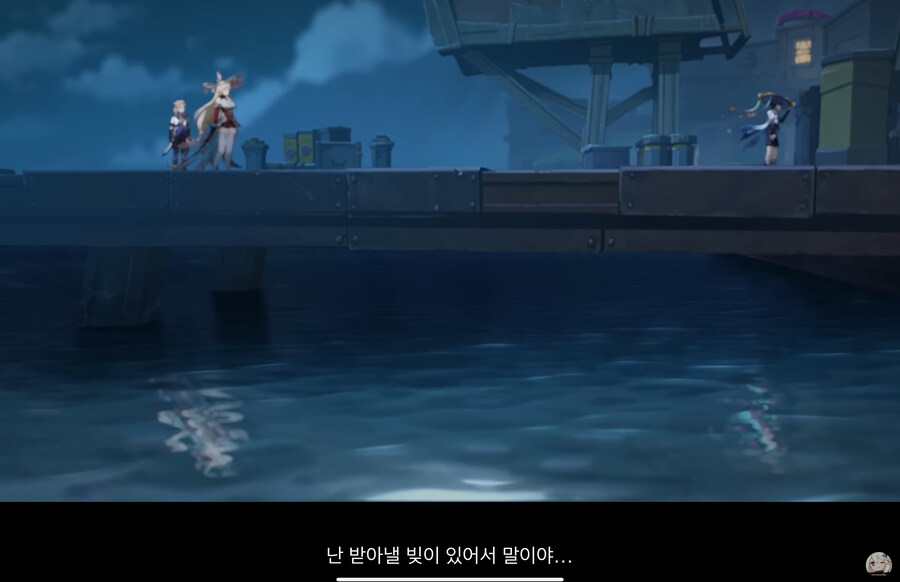 원신) 어?_1.jpg
