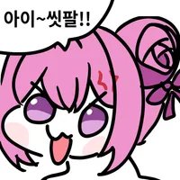 주식) 삼전, 하이닉스 주식 왜 떨어지는거임?_1.webp