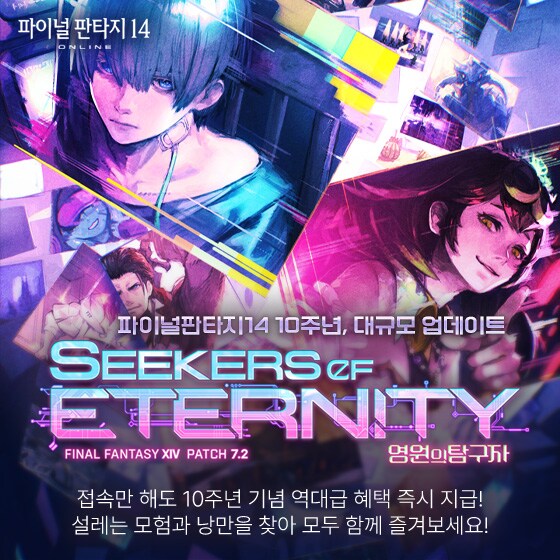 대한민국 4대 전문직_3.png