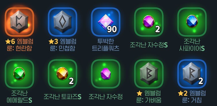 마비m)떴다아~~~~~~~~!!!!_1.png