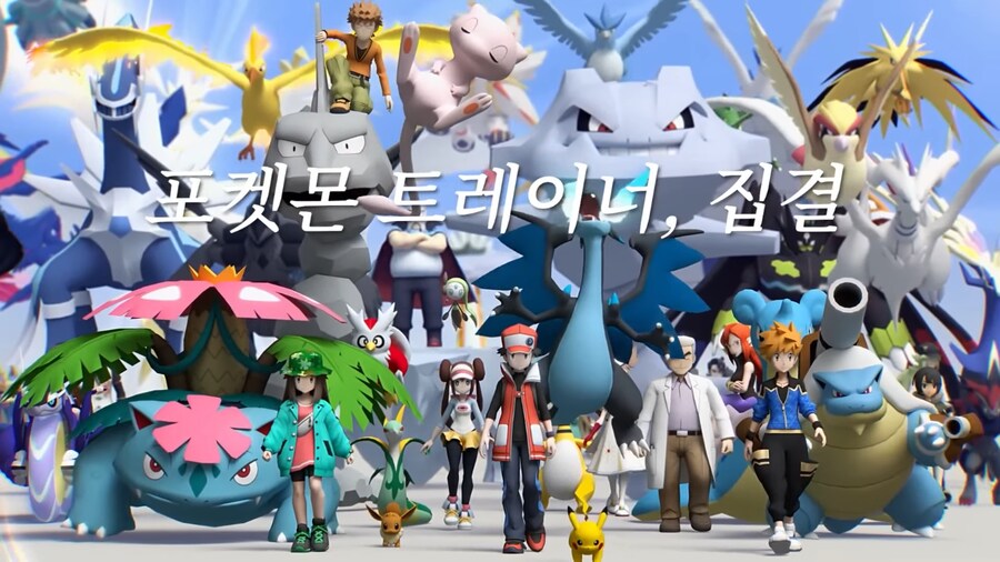 포켓몬)포켓몬마스터즈도 해보고싶네_1.png