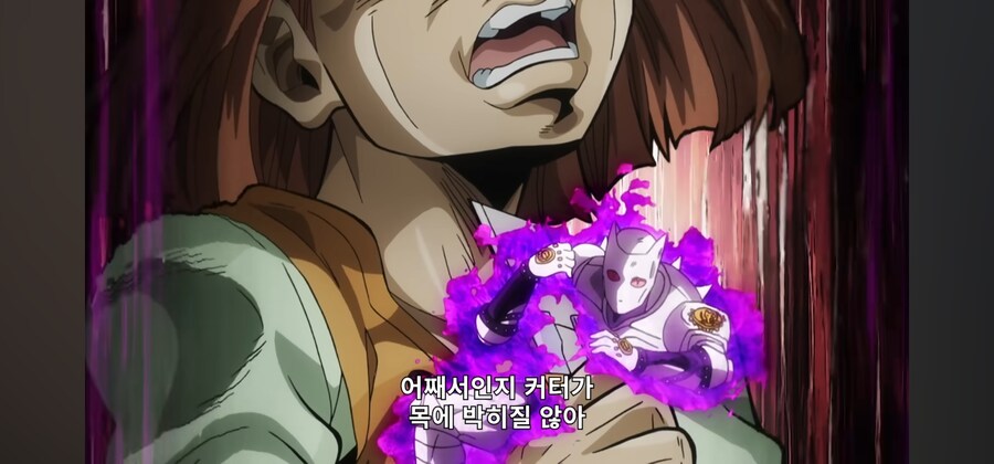 죠죠) 이때 본체를 지우면_1.jpg