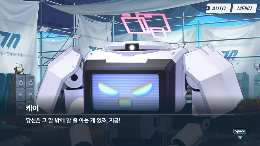 블루아카) 리오가 가장 행복해한 순간_16.jpg