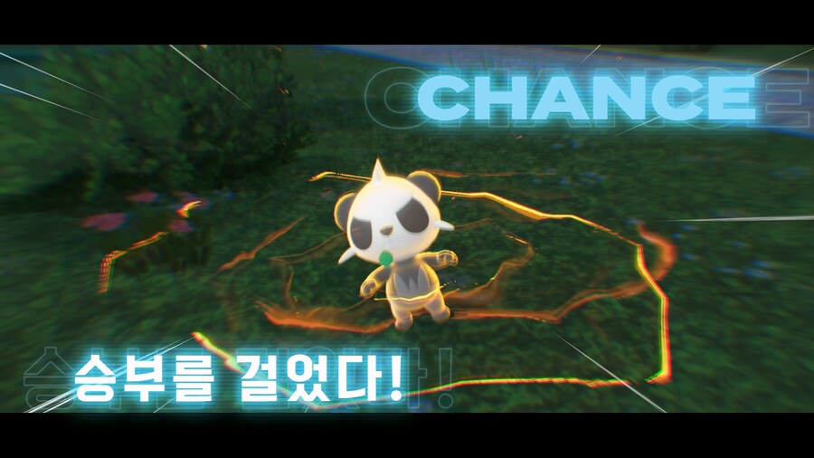 포켓몬 레전즈 Z-A 홈페이지 갱신, 구입 특전_28.png