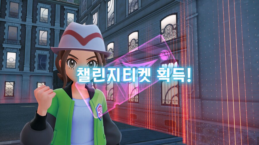 포켓몬 레전즈 Z-A 홈페이지 갱신, 구입 특전_38.png