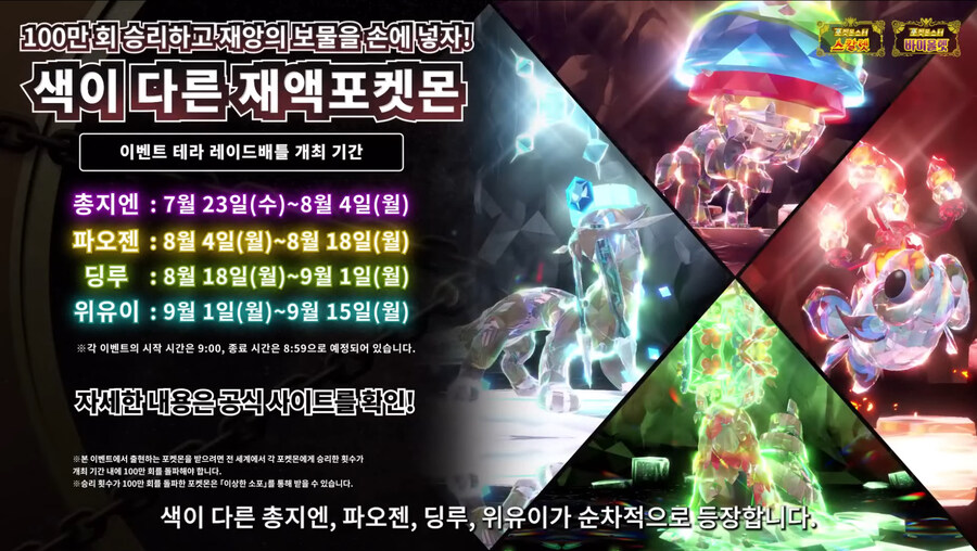 뉴스/겜툰_11.jpg