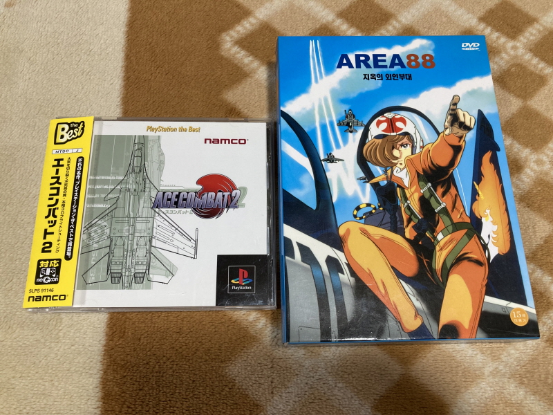 에이스 컴뱃 2 the Best & 에어리어88(エリア88)_1.jpg