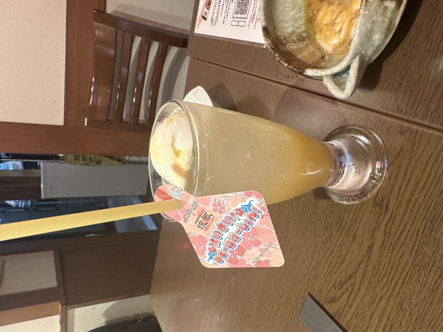 @) 오늘 콜라보 식당 간거_2.jpg
