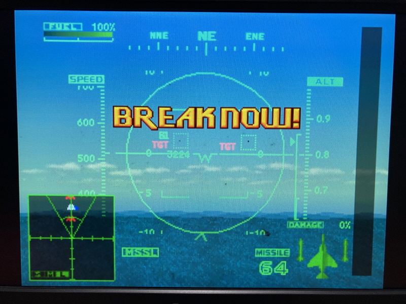 에이스 컴뱃 2 the Best & 에어리어88(エリア88)_35.jpg