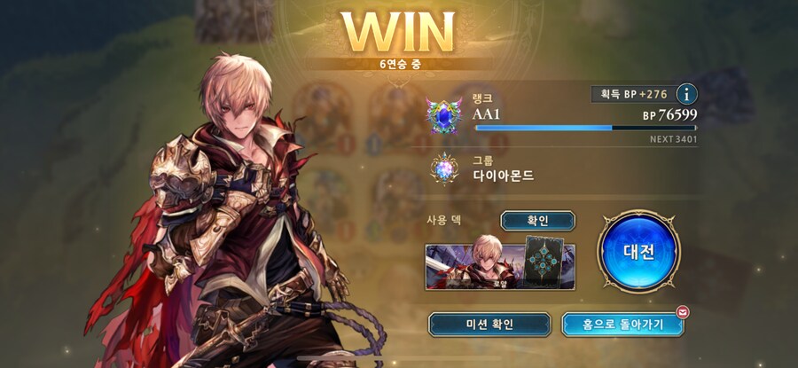 버튜버) 콘코요 섀버하는거보고 참을수가 없었다_1.png