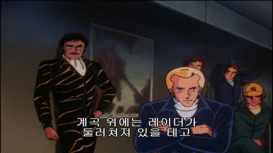 에이스 컴뱃 2 the Best & 에어리어88(エリア88)_63.jpg