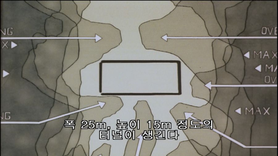 에이스 컴뱃 2 the Best & 에어리어88(エリア88)_72.jpg