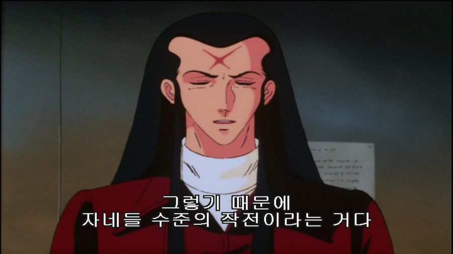 에이스 컴뱃 2 the Best & 에어리어88(エリア88)_79.jpg