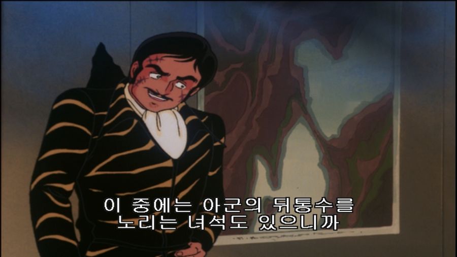 에이스 컴뱃 2 the Best & 에어리어88(エリア88)_82.jpg