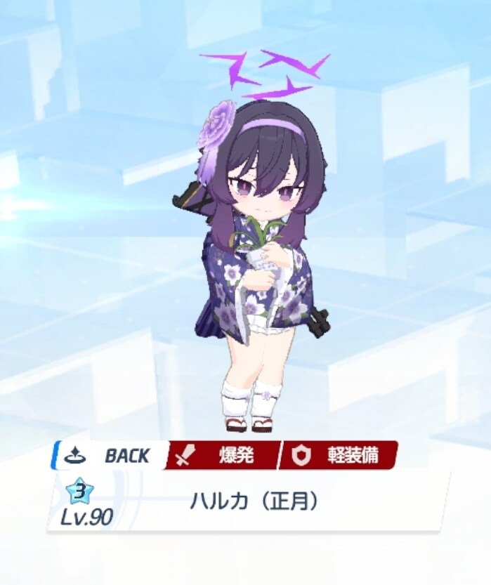 블루아카) 일붕이들 업뎃 후 상황 진짜 재미있네 ㅋㅋㅋㅋ_2.png