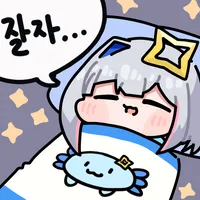 버튜버)섹시슬랜더댄스면 자러감_1.webp