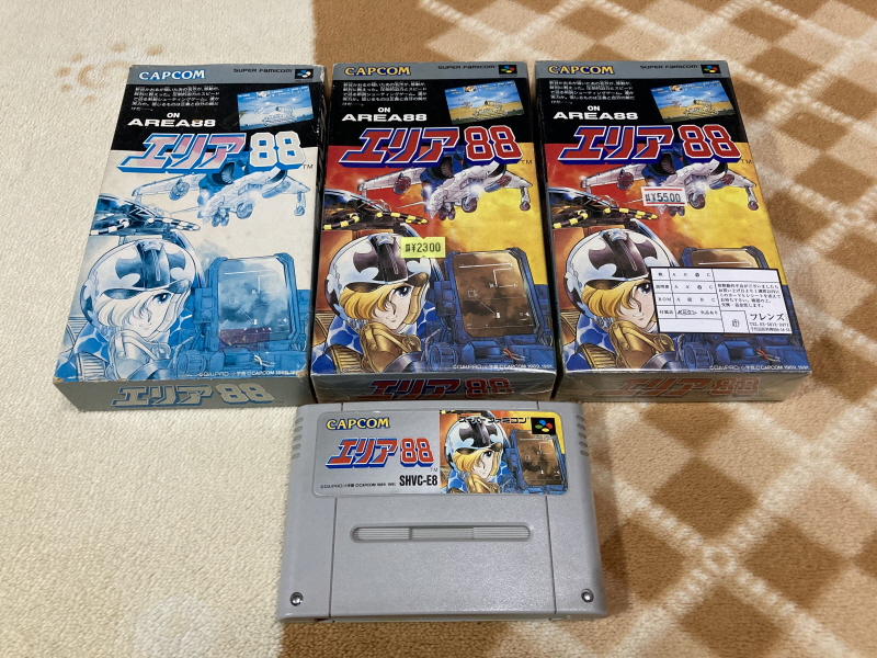 에이스 컴뱃 2 the Best & 에어리어88(エリア88)_132.jpg