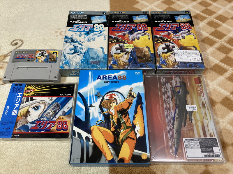 에이스 컴뱃 2 the Best & 에어리어88(エリア88)_134.jpg