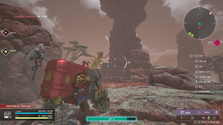 후타미상! 후타미상!_2.jpg