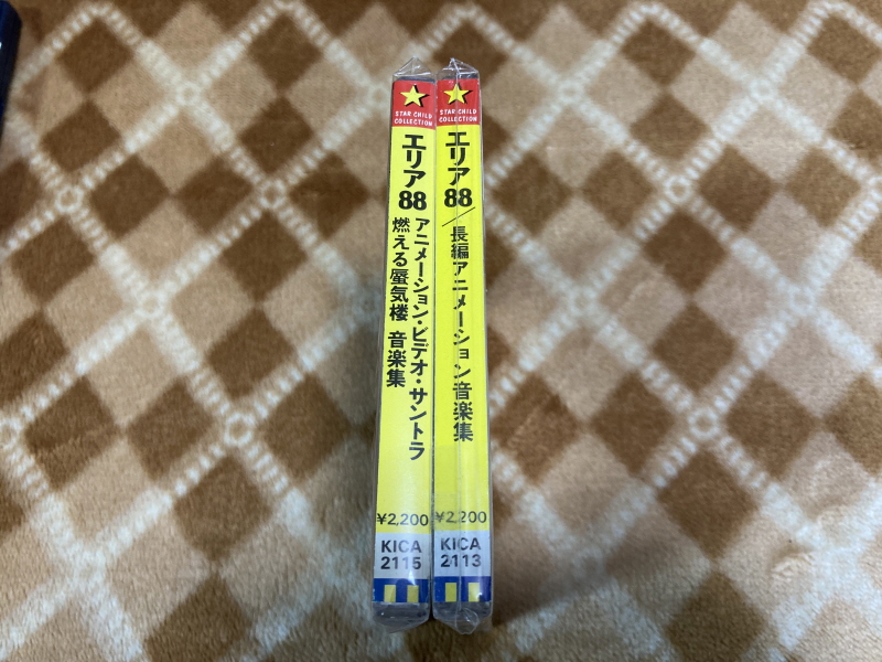 에이스 컴뱃 2 the Best & 에어리어88(エリア88)_144.jpg