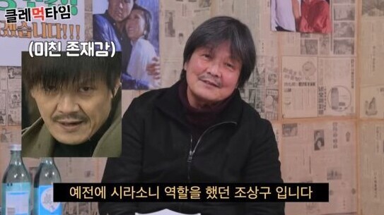 주먹패에서 은퇴한 시라소니 근황_2.jpg