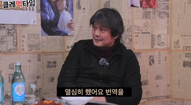 주먹패에서 은퇴한 시라소니 근황_3.jpg