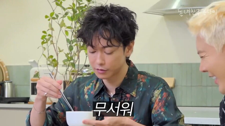 일본인이 한국 올때마다 즐겨 먹는 쭈꾸미의 무서움_5.png