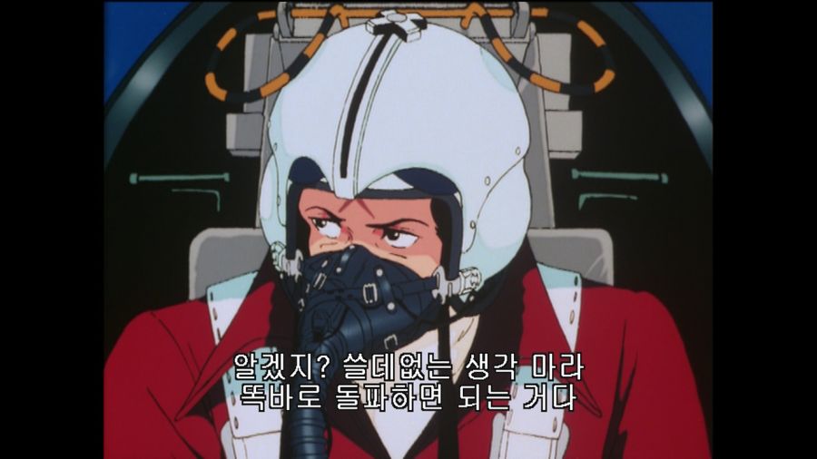 에이스 컴뱃 2 the Best & 에어리어88(エリア88)_167.jpg