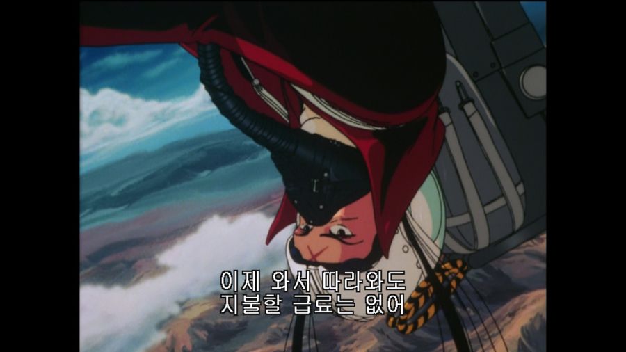 에이스 컴뱃 2 the Best & 에어리어88(エリア88)_170.jpg