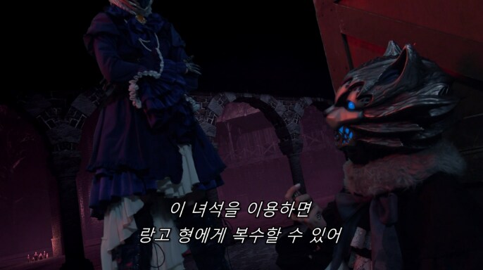 [가면라이더 가브]스토머크 사 몰락의 서곡(스포)_14.png