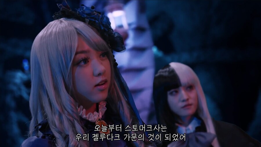 [가면라이더 가브]스토머크 사 몰락의 서곡(스포)_25.png