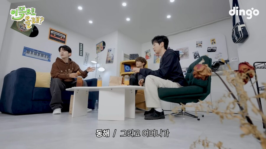 샤이니 민호의 어머니가 슈퍼주니어를 싫어한 이유_5.png