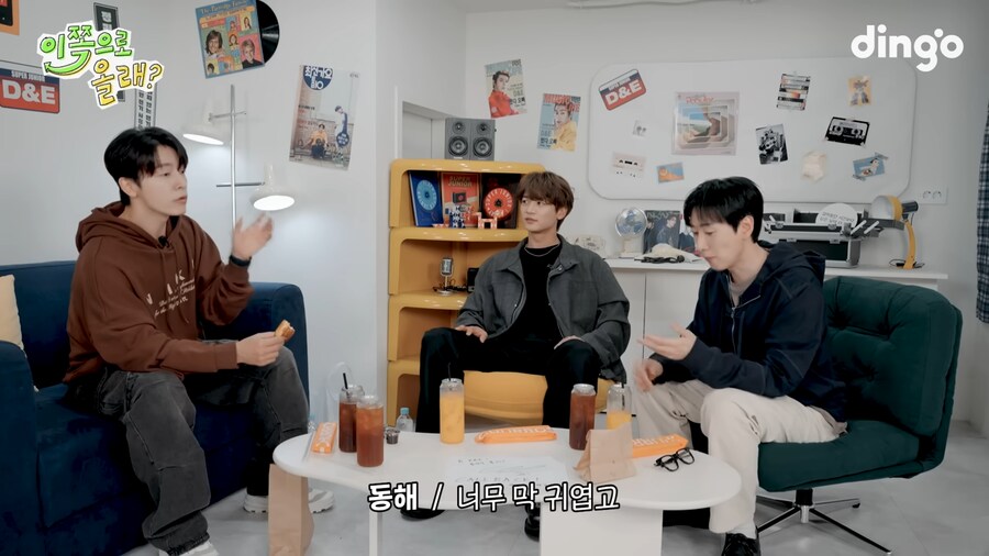 샤이니 민호의 어머니가 슈퍼주니어를 싫어한 이유_8.png