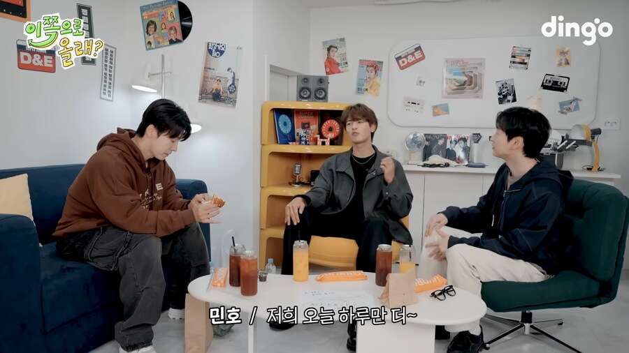 샤이니 민호의 어머니가 슈퍼주니어를 싫어한 이유_22.png