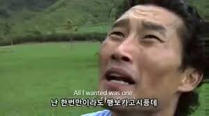 마비M) 아무도 날 이해 모테!!!!!_3.png