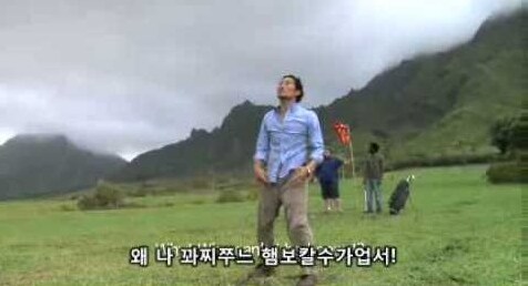마비M) 아무도 날 이해 모테!!!!!_4.png
