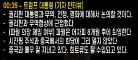 림푸횽아 곧 핑핑이랑 만날꺼라고 하네_1.jpg