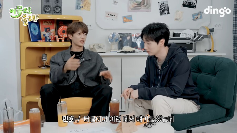 샤이니 우정반지 맞춘 썰_3.png