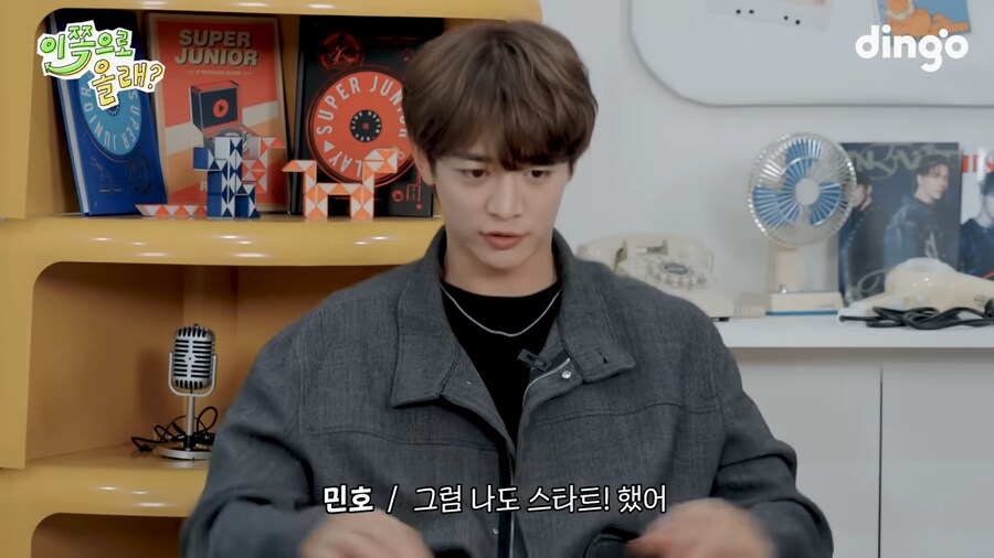 샤이니 우정반지 맞춘 썰_5.png